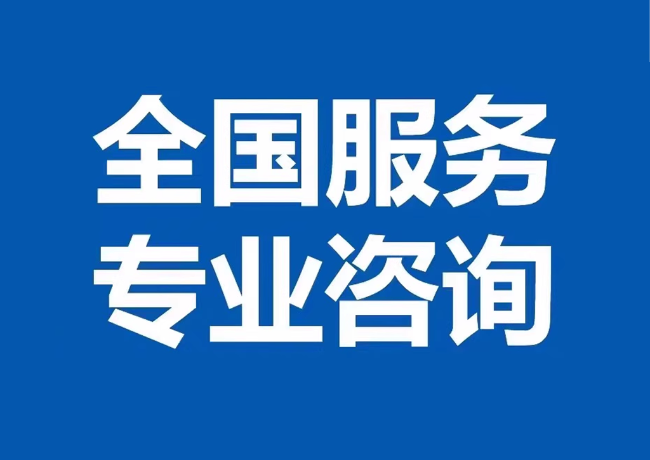 虎门镇封存公积金代提