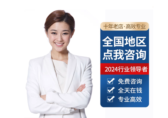 虎门镇离职公积金代提